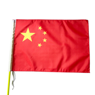 Three lock guide flagpole, desert rescue warning flag, sand and sand play flag 30x40cm 30 40cm (for 4~6 meter flagpole)