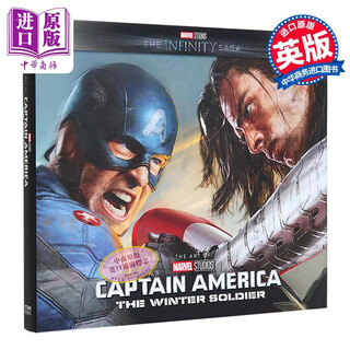 Marvel studios the infinity saga set collection captain america 2 the winter soldier english original marvel studios the infinity saga captain america2