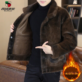 Western camel (vancamel) high-end winter men's reversible fur one-piece fur jacket warm and thickened short haining waterproof mink brown 1991 (reversible) xl 110-130jin jin equals 0.5 kg