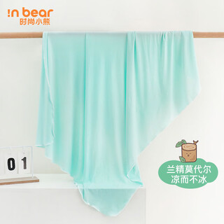Baby blanket modal ice silk blanket summer thin newborn hold single baby blanket children's air conditioning summer cool quilt green lenzing modal 90*120cm