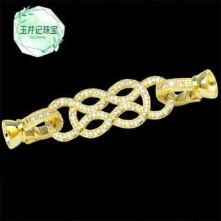 Yujingji fat donglai same style 18k gold pearl necklace button head button accessories buckle connecting buckle buckle versatile hand-fixed e style gold color