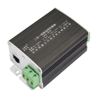 Monitoring network power supply two-in-one lightning arrester camera equipotential grounding-free lkx-sv2 24v220v 220v-free