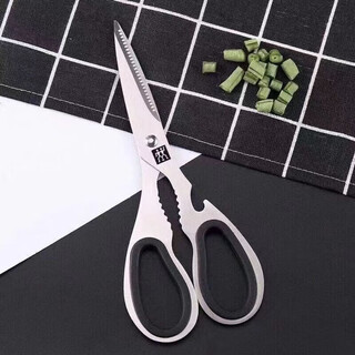 双立人（ZWILLING）德国剪刀家用剪刀不锈钢剪刀多功能剪强力鸡鱼骨剪厨房剪刀 双立人钢剪刀1支装