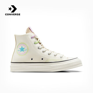 Converse official authentic big kids 2024 summer unisex trendy fashion casual canvas shoes a09832c size 35