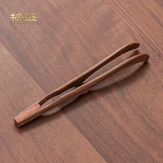 Pick up cat solid wood tea clip kung fu tea set accessories tea ceremony non-slip cup clip tea drinking tools tea tea cup tweezers walnut tea clip shuguang