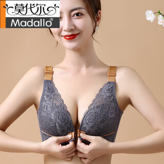 Modal front-button underwear for women with small breasts, push-up, anti-sagging, no rims, beautiful back bra set 2025 new style, gray single piece 85b 38