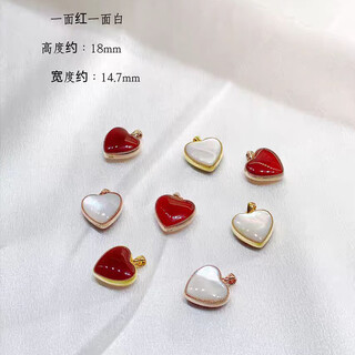 Ji ge 18k gold love pendant au750 color gold rose gold gold pendant clavicle gift for girlfriend and wife 18k gold color (single pendant)