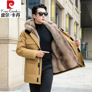 Pierre cardin parker men's jacket 2025 new mink fur removable liner thickened mid-length haining fur coat winter ginger l (115-130 jin jin equals 0.5 kg)