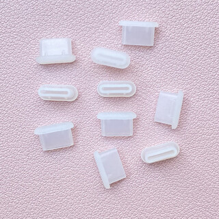 Xu shansi anti-lost mobile phone charging port dust-proof plug universal apple typec huawei xiaomi oppo anti-old typec transparent 20 pieces