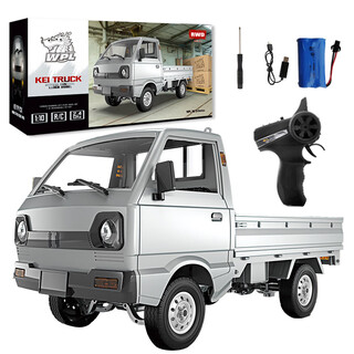 Naughty dragon d12 mini rc remote control car suzuki wuling hongguang micro truck modified drift children's toy car model 1 10 full scale d12 silver standard configuration about 30 minutes of play