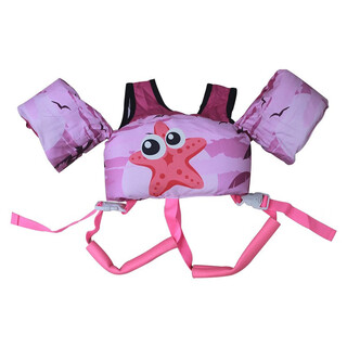 Kebo children's swimming arm circle boys and girls buoyancy vest infants and toddlers surfing floating swimming equipment starfish