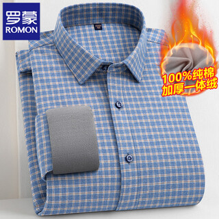 Luo meng's new winter new velvet thickened warm shirt men's brushed one-piece velvet business casual plaid shirt for young and middle-aged people bn5500-3 light blue and yellow plaid 40 recommended 135-150 jin jin equals 0.5 kg