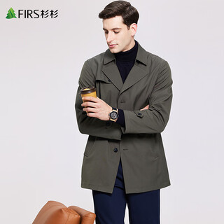 Shanshan (firs) tencel cotton mid-length windbreaker men's autumn new business casual windproof solid color cadre jacket 199 dark brown m (170)