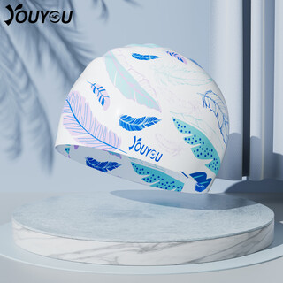 You swimming cap for men and women, silicone waterproof cap, large size, comfortable and not tight for long hair, professional swimming cap 71301, white feather