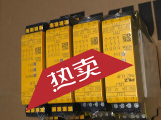 Safety relay pnozx2.8px2.8pc serial number 777301787301 ready stock x2.8p/787301