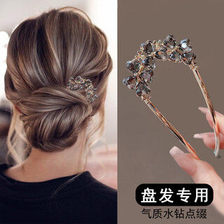 Zuoou rhinestone hairpin u-shaped clover ball head hair artifact hairpin hairpin women's large hairpin u-shaped hairpin gold exquisite clover style