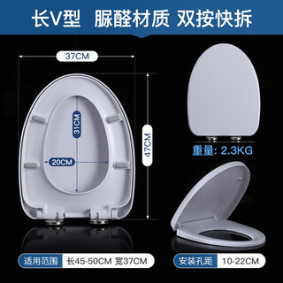 TOTO原厂马桶盖CW854 886 981 988 SW784通用加厚缓冲坐便盖TC394 脲醛长V型