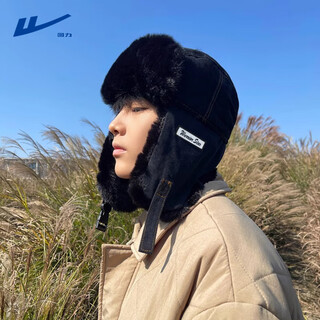 Pull back plush hat for men and women winter lei feng hat northeast snow play plus velvet thick baotou ear protection hat cycling windproof cotton hat