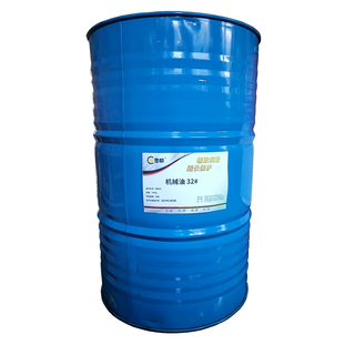 Modu machinery oil 32 170kg barrel