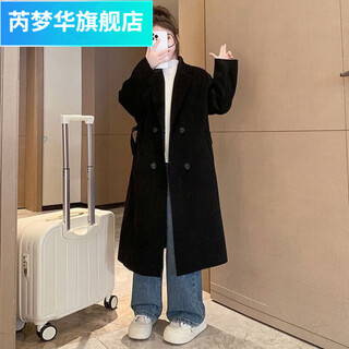 Rui menghua autumn and winter 2025 girls' new woolen coat girls' korean style large children's over-the-knee long woolen fashionable jacket black 150 recommended height to be within 152cm