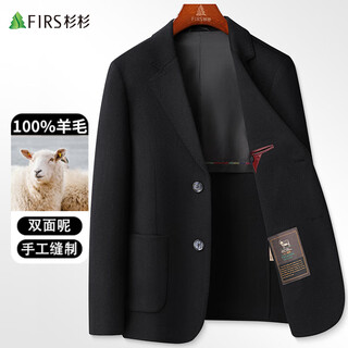 Shanshan 100% wool woolen suit men's spring and autumn thick business casual single suit woolen work jacket