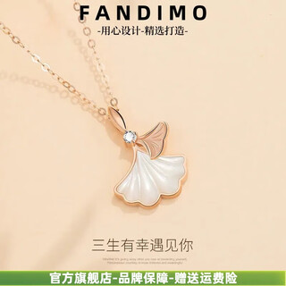 Fantimo 18k gold diamond necklace for women, three lives with apricot pendant design, rose gold clavicle chain, colored gold ornaments, 18k gold three lives with luck necklace, sf express+ brand gift box