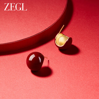Zegl earrings red women's earrings earrings 925 silver needle temperament high-end light luxury gift for best friend's birthday