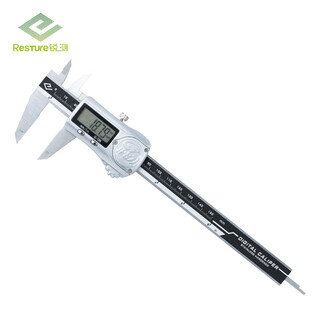 Haliang sharp ip67 electronic digital display waterproof caliper can measure underwater with high precision large screen 0-150_0.01mm stainless steel