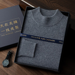 Ordos city-produced winter double-strand thickened pure cashmere sweater for men, simple solid color, versatile warm knitted sweater, gun gray l