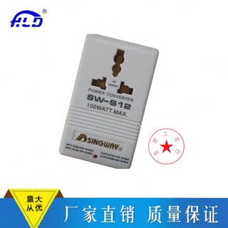 Power transformer xingwei 220 to 110v bidirectional transformer high power 100w voltage converter