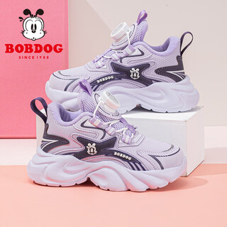 Babu dou children's shoes winter children's sports shoes plus velvet and thickened girls' running shoes 106545176 candy purple/dark purple 35