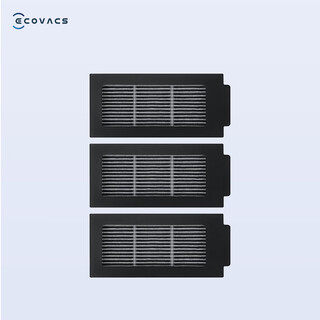 Ecovacs sweeping robot odor-free antibacterial filter element*3 pieces ddx67 (adapted to t50pro/t50s/n50) accessories