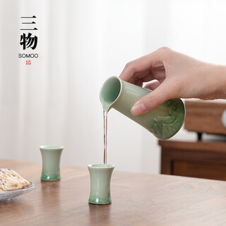 Sanwu liquor dispenser household relief ceramic wine dispenser single pot 80/125ml mountain and sea wine dispenser pine green glaze mountain and sea wine dispenser_small 80ml