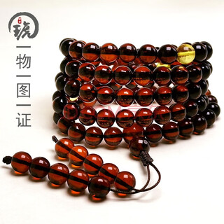 Amber style, one thing, one picture, one certificate, amber bead bracelet, 108 necklaces, men's and women's bracelets, prayer beads, beads, 35.89 g, 8 mm