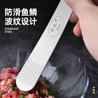 Ino ruman 304 stainless steel ruler, stuffing scoop, dumpling making artifact, stuffing picking spoon, stuffing plate, stuffing shovel, chaos spoon tool, household 304 stainless steel (hanging hole type) 2 pack