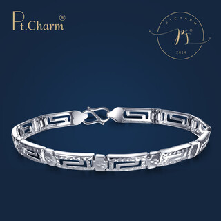 Pt.charmpt950 platinum bracelet light luxury platinum bracelet men's simple platinum chain platinum bracelet as a gift for your boyfriend. if it is not in stock, it can be customized. take 8g as an example.