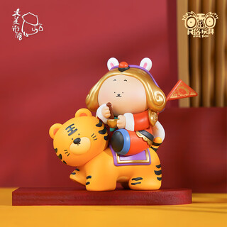 Grand art museum blessing rabbit folk toy praying for health figure birthday gift surprise for girls and boys leader ornaments