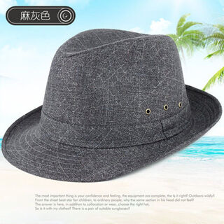 Karond new top hat gentleman hat men's summer men's sun hat cool hat spring and autumn middle-aged and elderly hat elderly hat linen breathable outdoor top hat gentleman hat hemp gray extra large head circumference 60cm