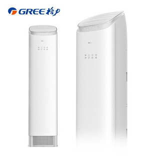 Gree air conditioner jingzhi 2 hp new level energy efficiency frequency converter pure copper pipe up and down air exhaust comfortable wind-free living room cabinet unit national subsidy kfr-50lw/nhaj1bgj