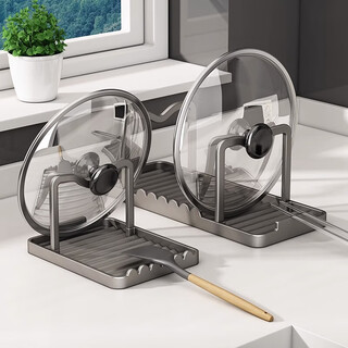Added kitchen pot cover, spatula storage rack, cutting board, multi-functional drain rack, household punch-free storage supplies