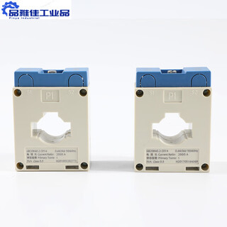 Apt shanghai secondary current transformer alh-0.66 30i 100/5 1r 2.5va 1 30i 100/5 1r 2.5va 1t