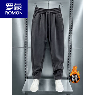 Romon men's autumn and winter new gray sports pants loose straight wide leg harem pants heavy velvet sweatpants casual pants velvet dark gray l weight 125-140 jin jin is equal to 0.5 kg