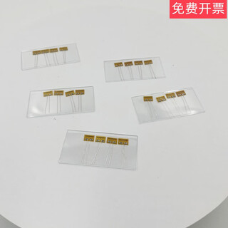 Strain gauge semiconductor strain gauge 1202501k, etc., with large sensitivity coefficient and small hysteresis, full bridge