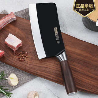 Zhang xiaoquan knife bone chopping knife bone chopping knife household kitchen chopping knife chopping knife chef's knife d12741300