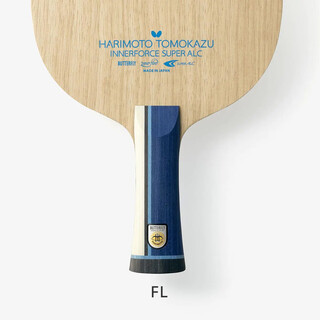 蝴蝶日本原装Butterfly/蝴蝶乒乓球底板张本智和ALC超级本ZLC张本SZLC 张本智和【SALC横拍FL】国内发