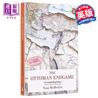 The Ottoman Endgame 英文原版 Sean McMeekin