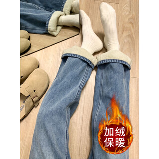 Cantu narrow straight-leg velvet jeans for women in autumn and winter trendy small high-waisted loose thickened warm cotton pants for women blue plus velvet l