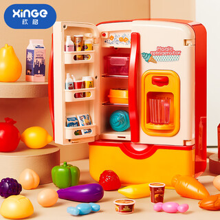 Xinge children's play house toy simulation spray refrigerator upgraded kitchen set press to release ice music early education simulation life home appliances parent-child interaction birthday gift for 3-4 years old girls