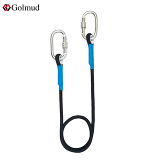 Gorm safety belt connection rope safety rope hook buffer bag gm8065 wear-resistant safety rope for high-altitude operations single small hook 1.8 meters