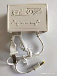 Anjian star 12v 2a/2000ma monitoring power supply outdoor waterproof power supply k-08 with plug